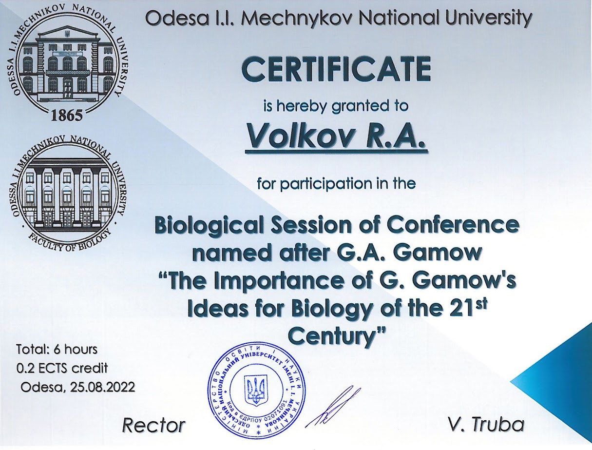 volkov-ra