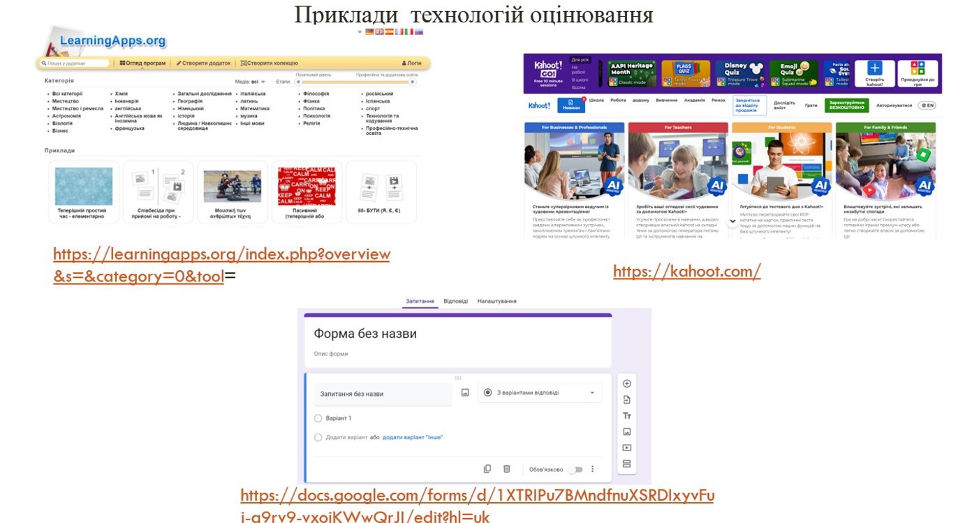 stem_2-2