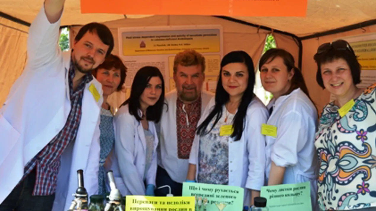 BukScienceDays в Чернівцях