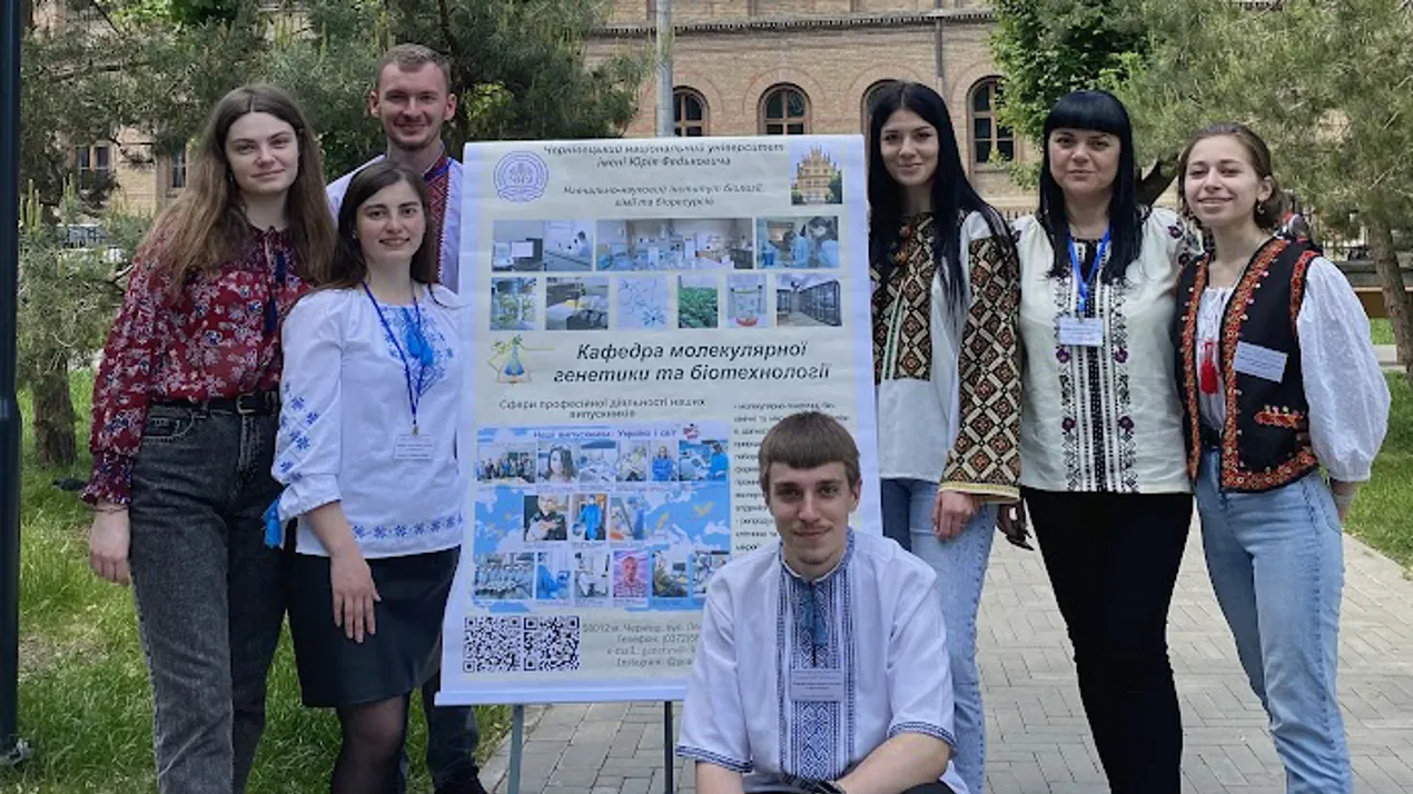 Наукові пікніки 2023