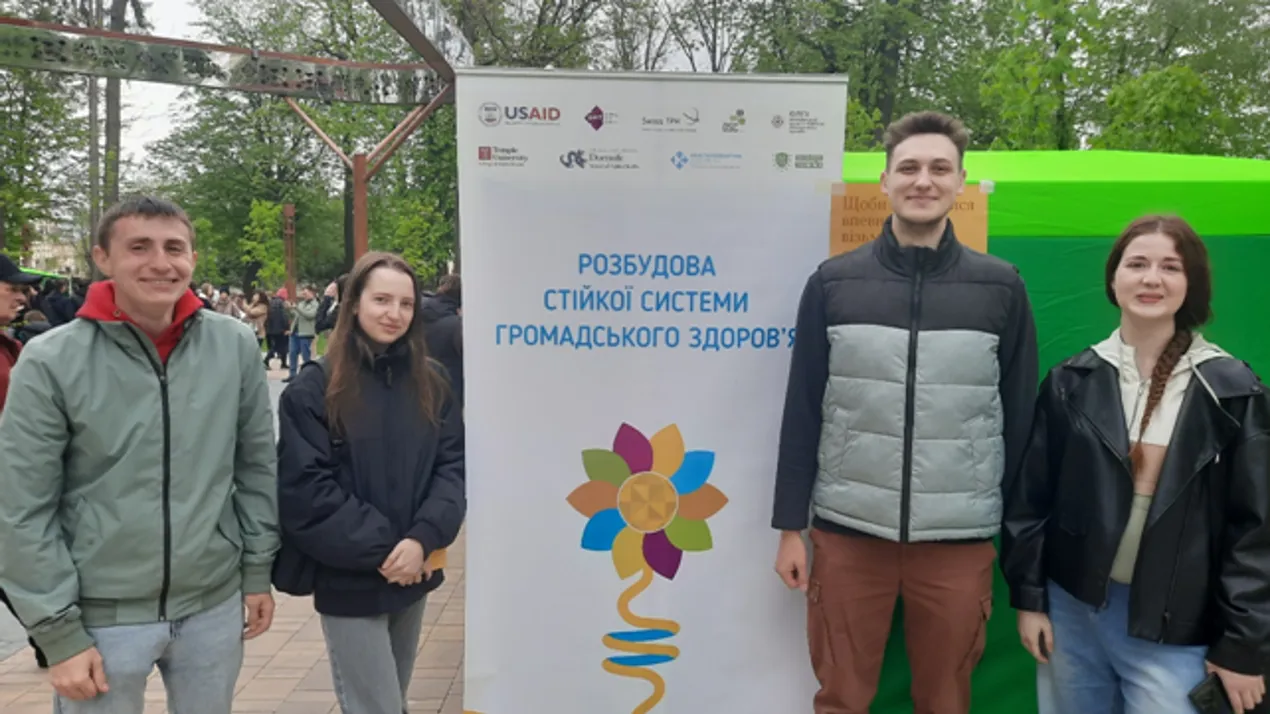 Участь у заходах проєкту USAID «Розбудова стійкої системи громадського здоров’я»
