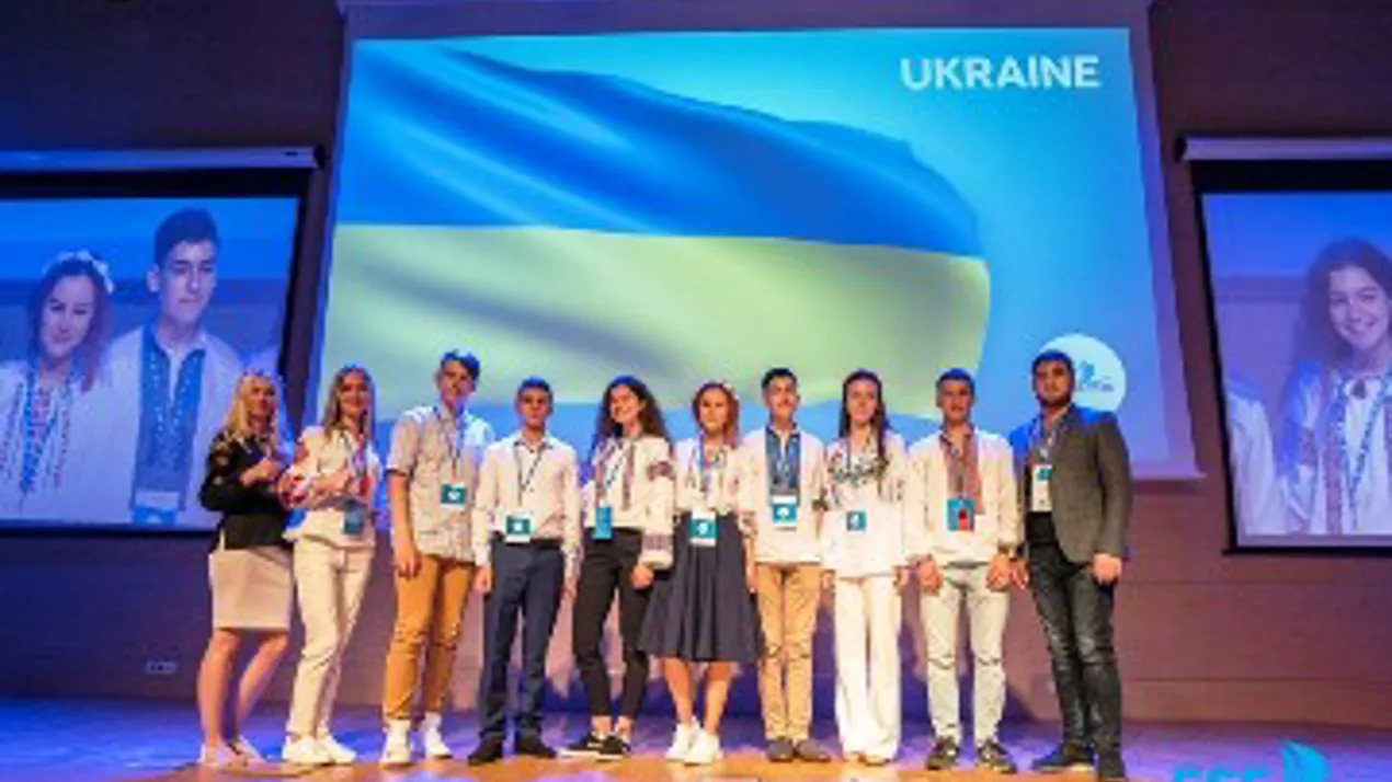 Міжнародна Олімпіада Genius 2018