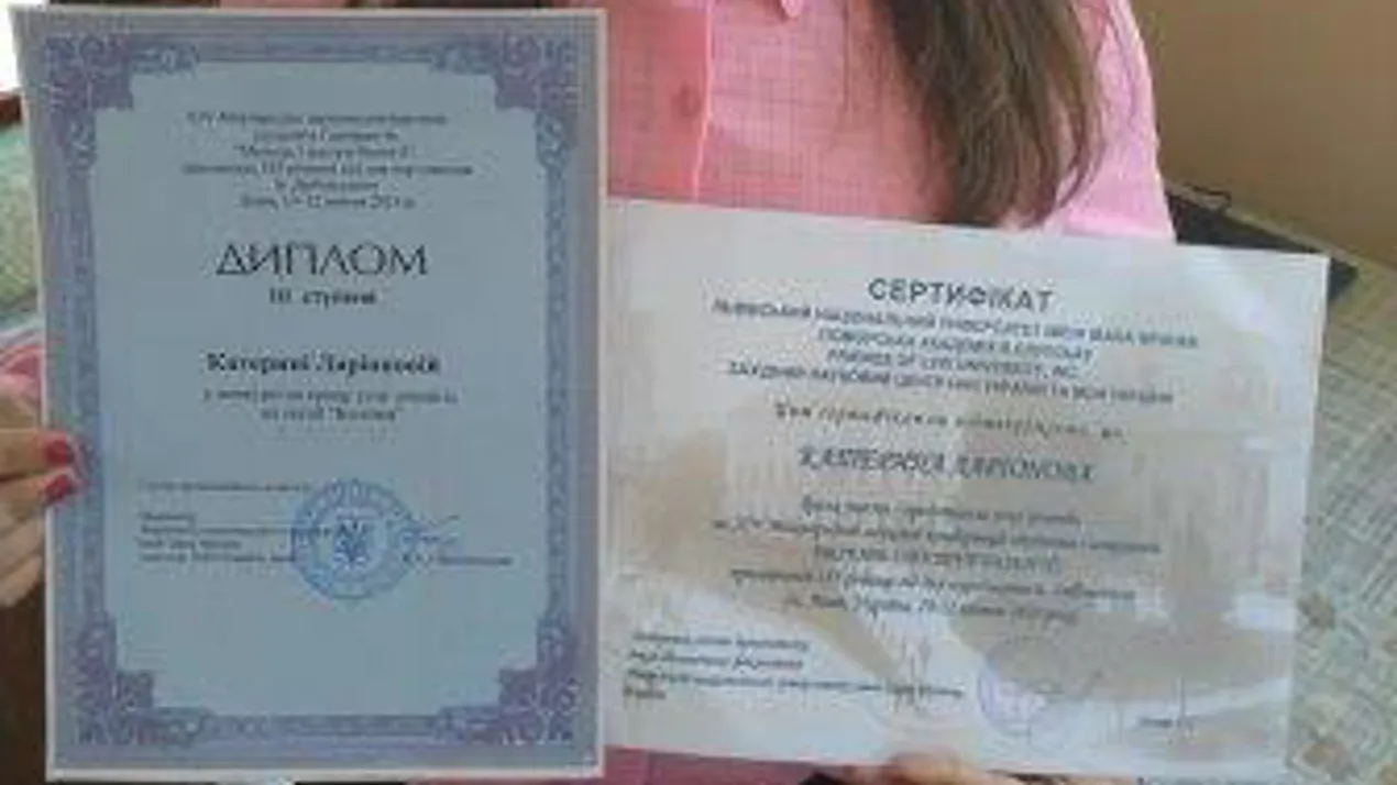 Студентка кафедри біохімії та біотехнології – призер конкурсу-конференції наукових робіт