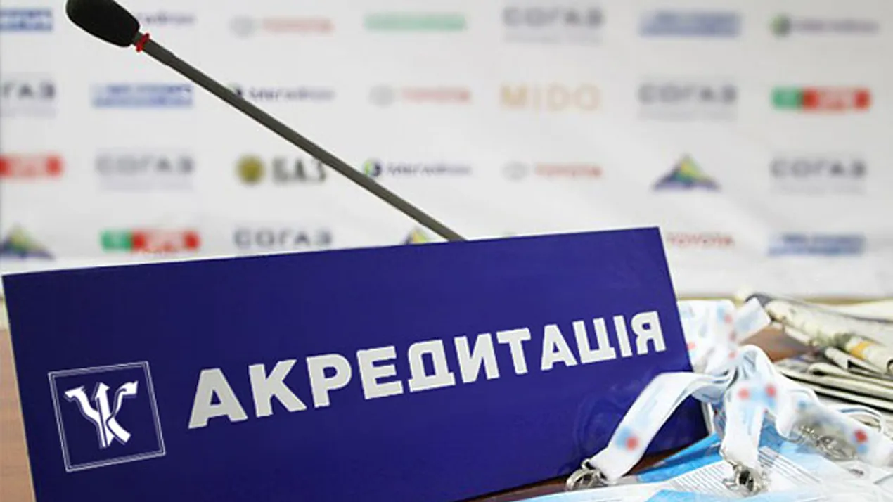 Відкрита зустріч в рамках акредитаційної експертизи ОП "Біотехнології та біоінженерія"