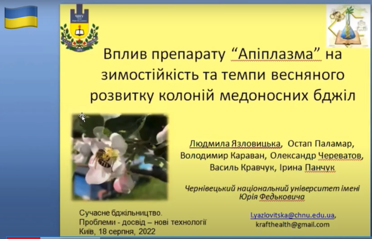 screenshot_2