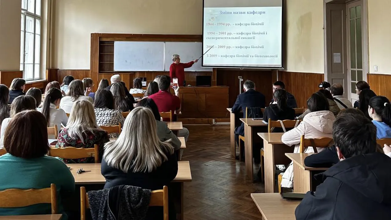 Актуальні питання сучасної біохімії крізь призму часу