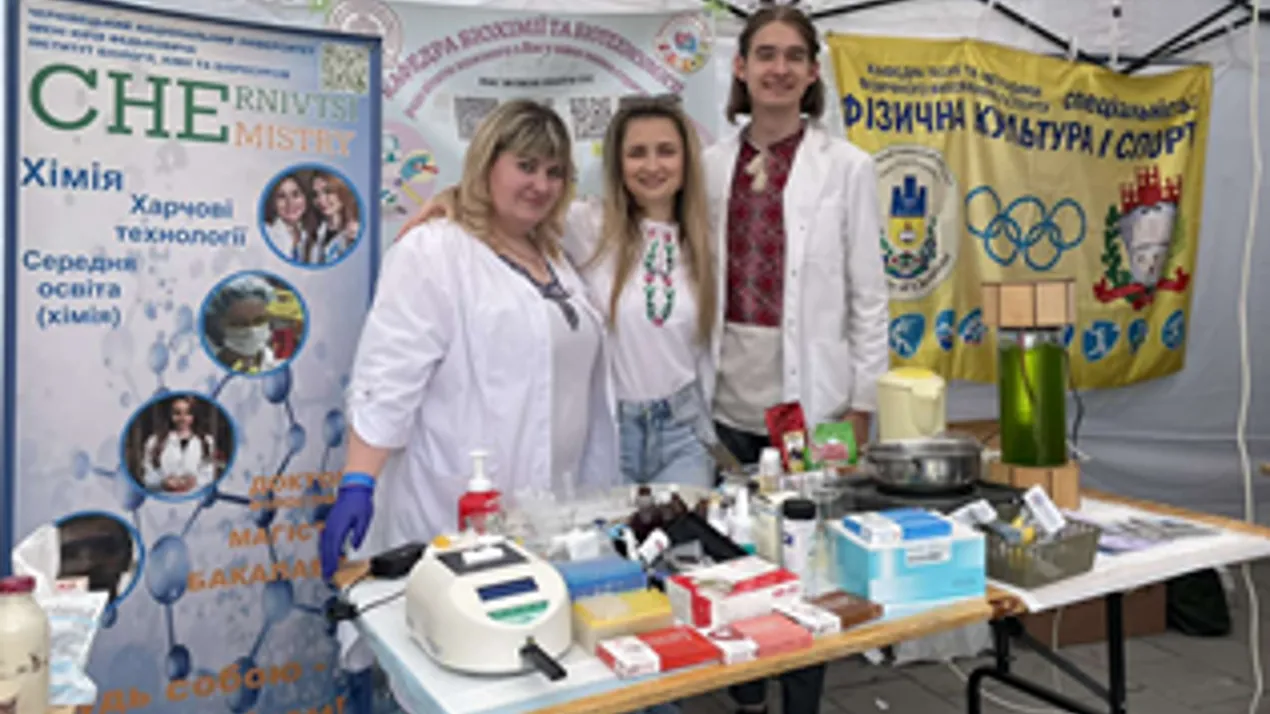 "Біохімічна лабораторія життя" на науковому фестивалі Lviv Open Lab
