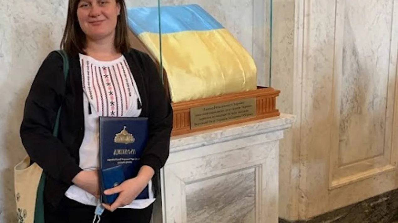 Вручення премії Верховної Ради України молодим ученим