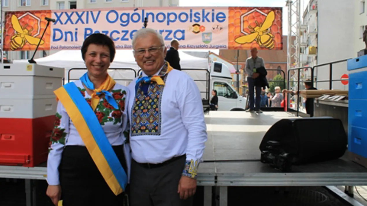 Міжнародна конференція по апіології