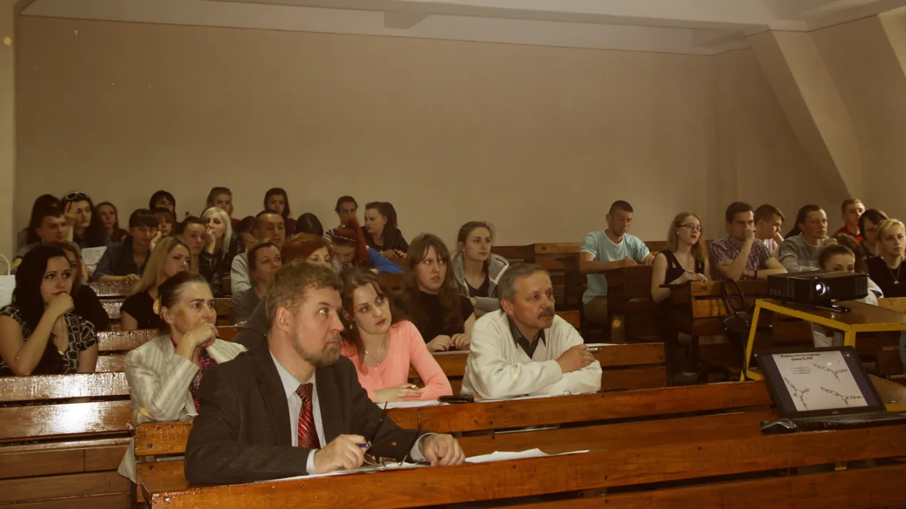 Cтудентська науково-практична конференція