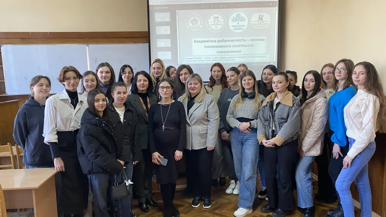 Тренінг з академічної доброчесності на кафедрі біохімії та біотехнології