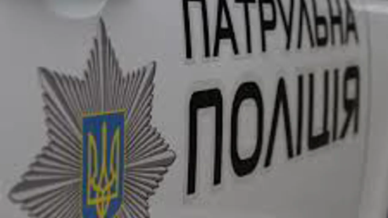 Зустріч з патрульною поліцією Чернівецької області