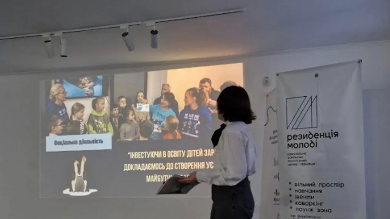 Цікаві заходи від студпарламенту