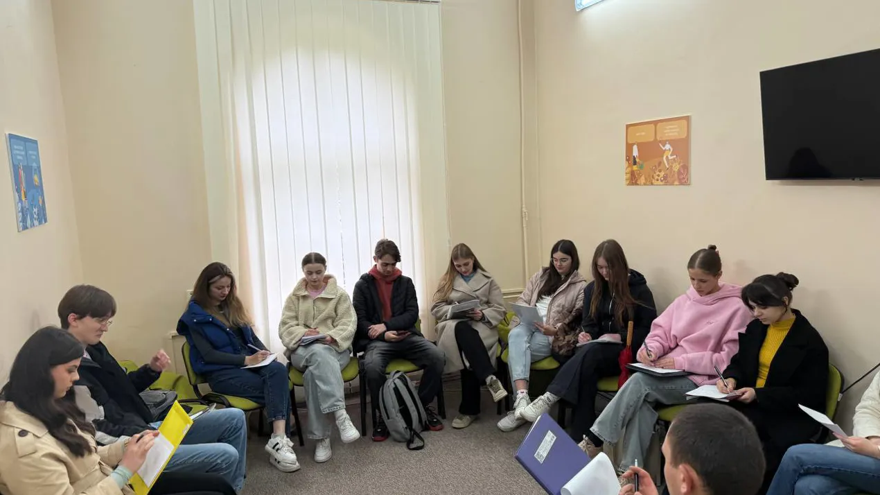 День добрих слів