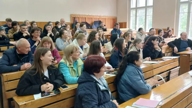 Засідання
