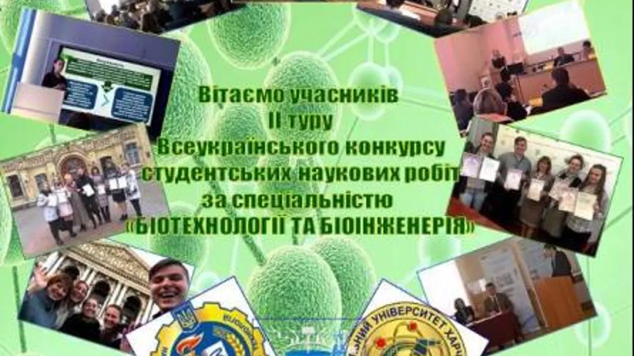 Вітаємо Діану Качмарик з призовим місцем на всеукраїнському конкурсі студентських наукових робіт у 2020/2021 н. р.