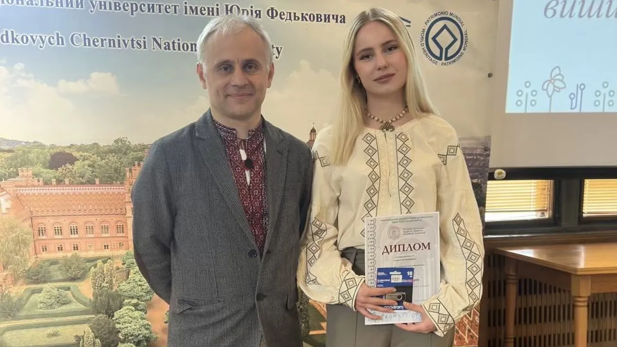 Студентка кафедри біохімії та біотехнології нагороджена дипломом за кращу доповідь на щорічній студентській науковій конференції ЧНУ