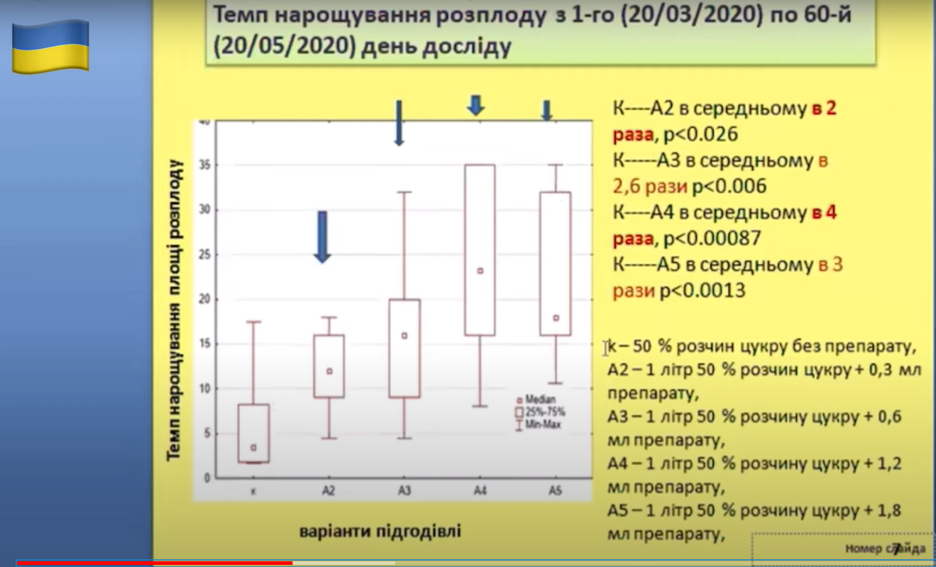 screenshot_3