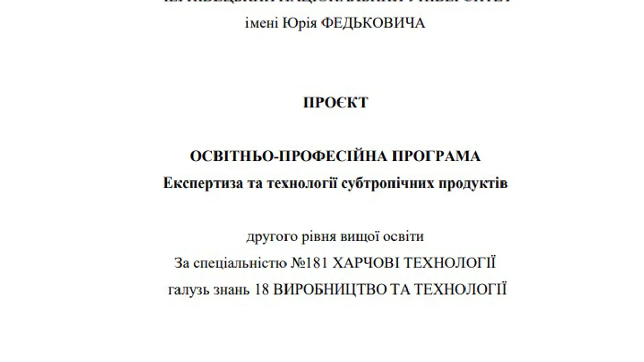 Project