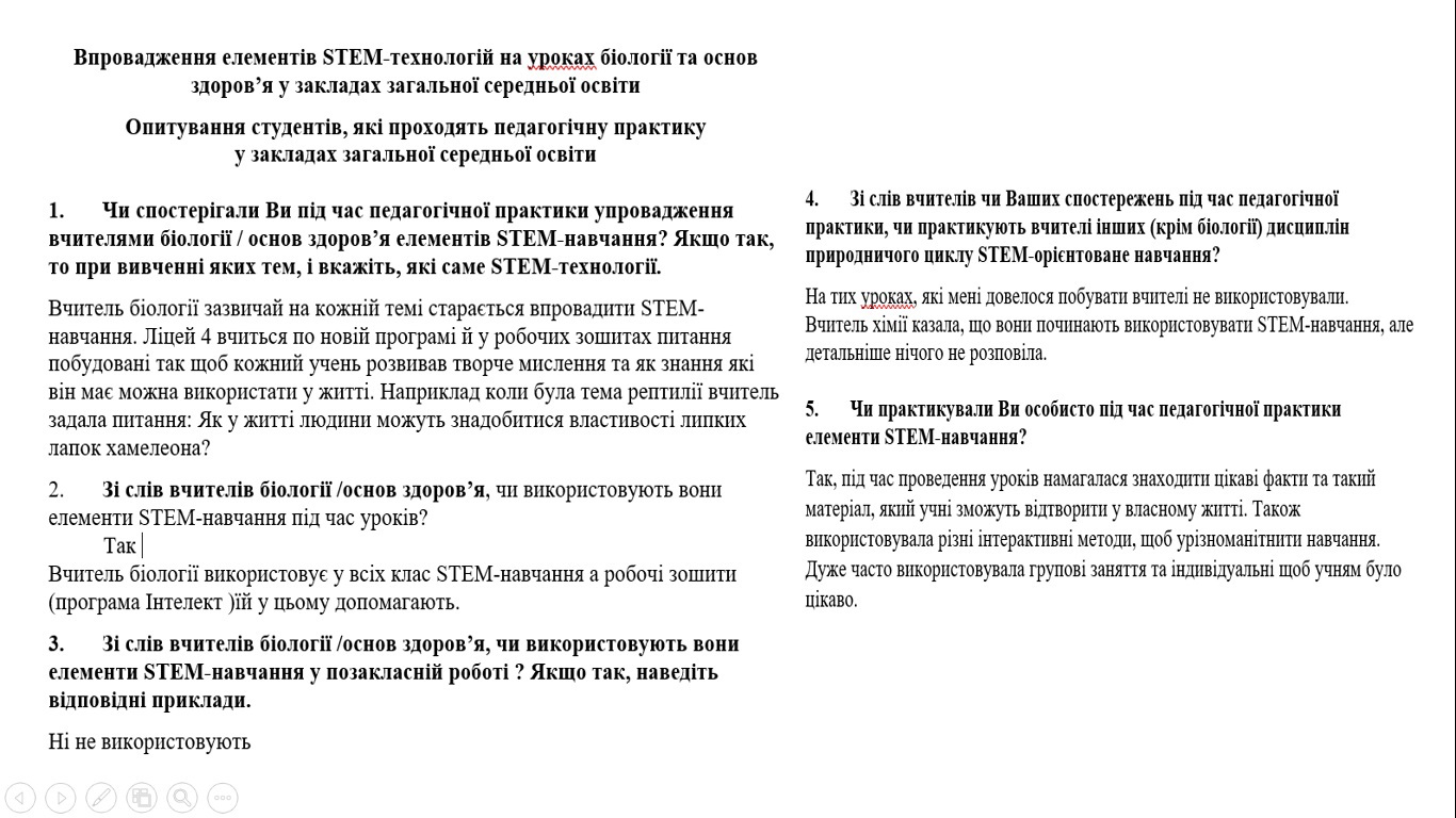 stem-3-1