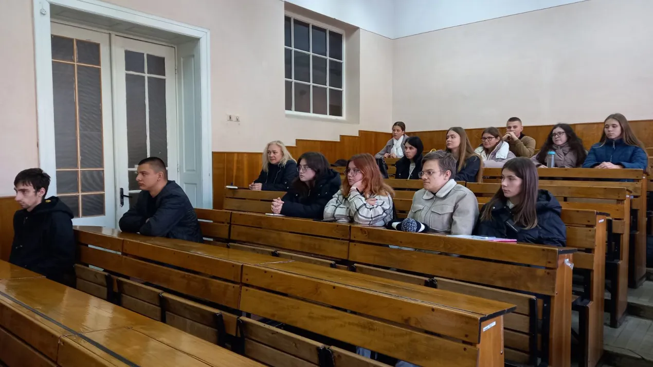зустріч