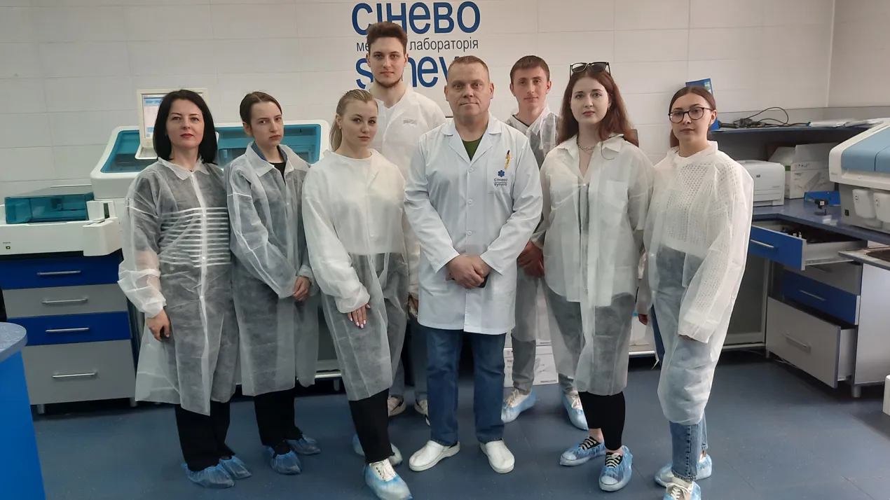 Екскурсія у лабораторію “Сінево”